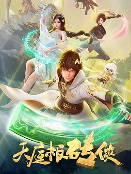 嗯厨房磨到了h