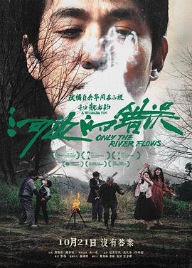 教官把校花在床呻吟