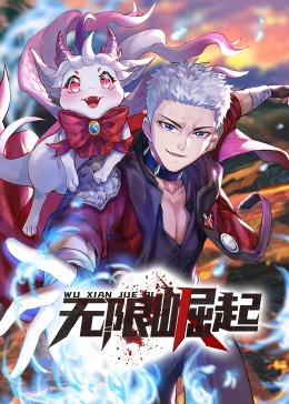 欧美性久久
