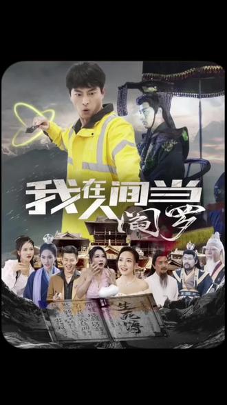 国产精品欧美综合亚洲