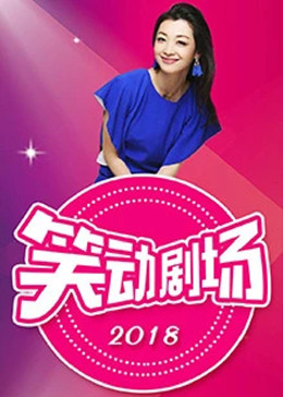 男女做爰猛烈吃奶摸九色