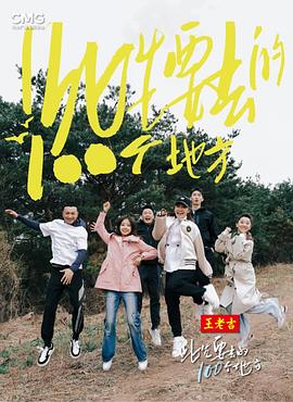 小骚货老子要干死你