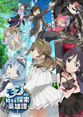 最美情侣免费观看完整版高清中文