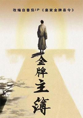 妈妈你真棒mv视频