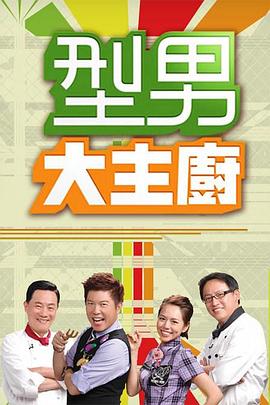 又黄又爽免费视频