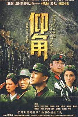欧美日韩一区二区三区免费