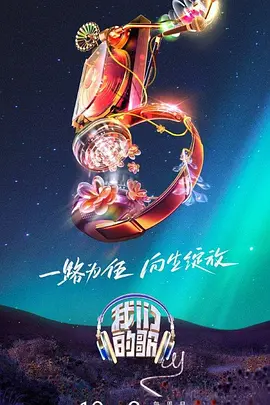 a级毛片在线视频免费观看