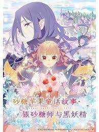 男插女视频