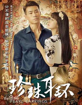 龟头进老妇阴道