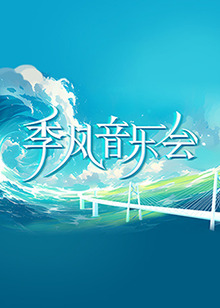 2023国产精品久久久精品双