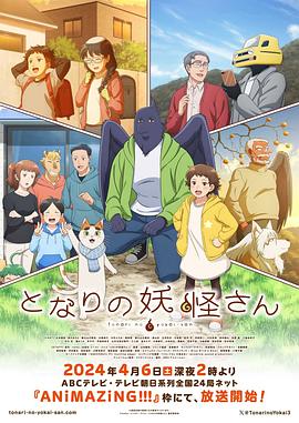 日本精品午夜