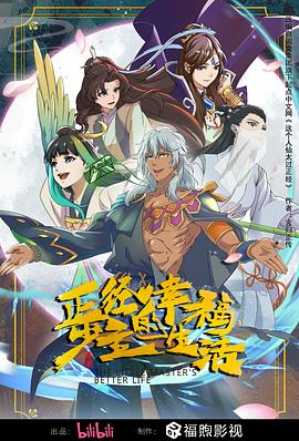 黑料精品资源在线观看