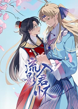 蒙阴蜜桃小馒头视频剪辑