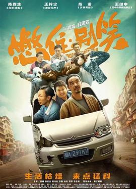 黄色一级毛片在线观看