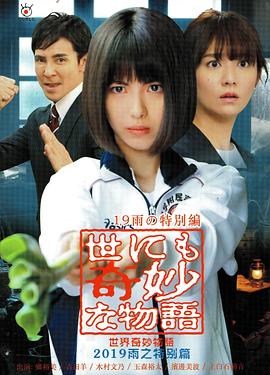 18岁毛片