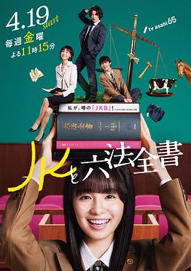 七仙女成春四级片