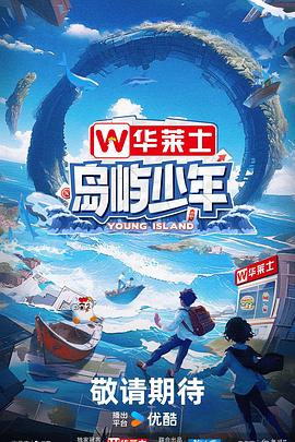 亚洲线精品一区二区三区八戒
