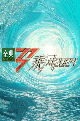 毛片一级在线观看
