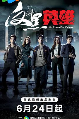 三级做爰第一次