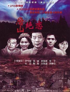 欧美日韩a区