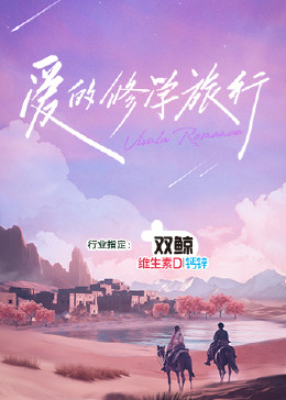 人畜伦乱视频入口