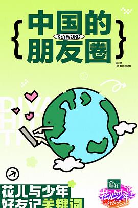 深夜av福利