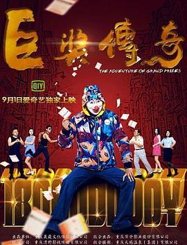 韩国伦理在线观看