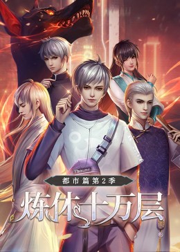 久久亚洲精品中文字幕冲田杏梨