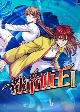 我叫林小喜全文阅读