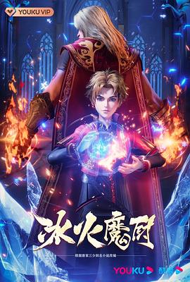久草在线视频免费资源观看