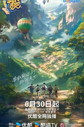 色片情片