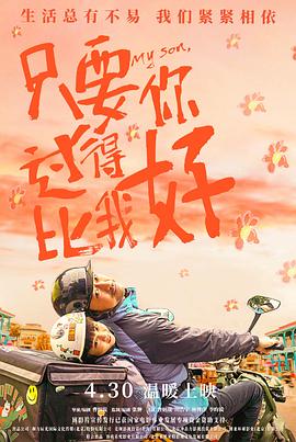 欧美一区二区三区网站