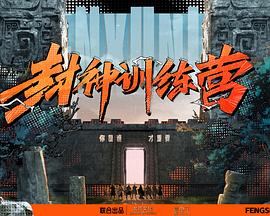 在线看片亚洲国产