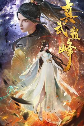 国产福利免费观看