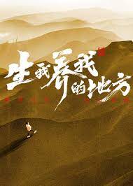 欧美AV无码成人精国产麻99