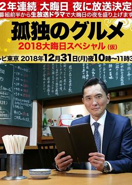 日本无专码高清砖砖专区