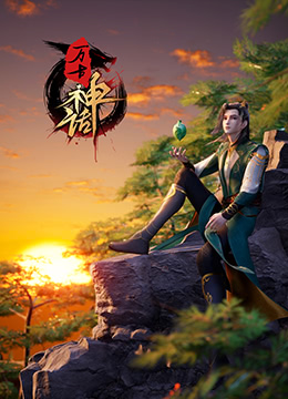 被调教的秘书h