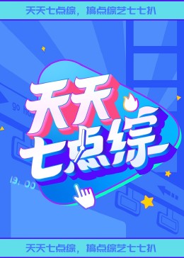 国产日产精品久久久久