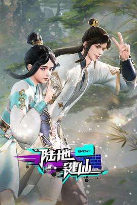 骚奶h乳夹暴插淫文