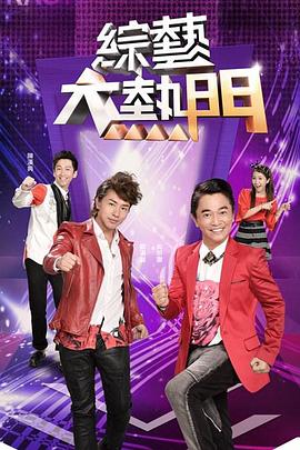 调教霸道总裁gbsm1v1