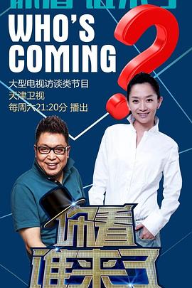 午夜视频福利网站