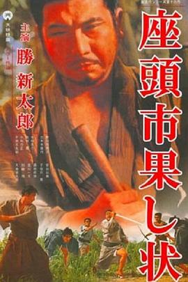 狠狠色欧美亚洲狠狠色五