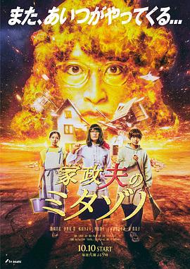 一二三四社区在线高清观看在线