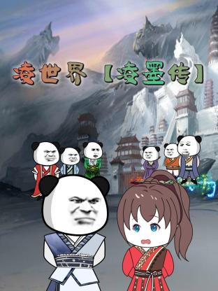 七仙女董永电视剧老片
