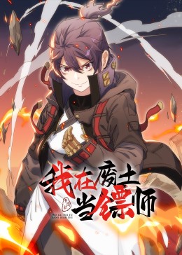 久久青青草原精品国产不卡