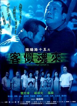 邻居老头把我添到高潮了