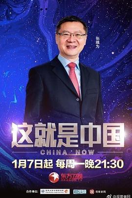 黄色小视频软件