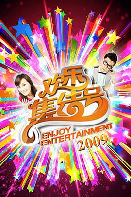 日美韩