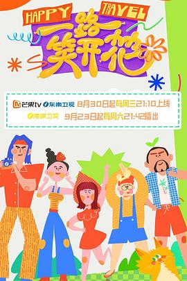 亚洲国产99999在线精品一区