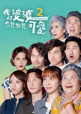 和老男人高潮口述